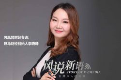 【1分钟教程】毕节所有厂招聘电话多少_哔哩哔哩-3