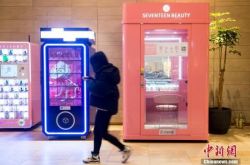 (使用手册)吕梁普工招聘信息_哔哩哔哩
